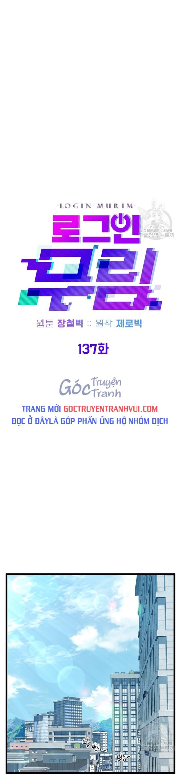 Đăng Nhập Murim Tập 137 trang 12