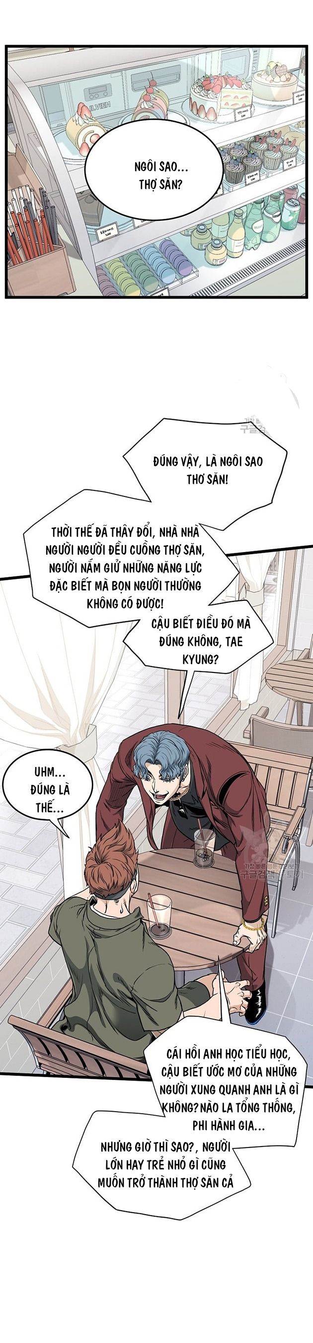 Đăng Nhập Murim Tập 139 trang 1