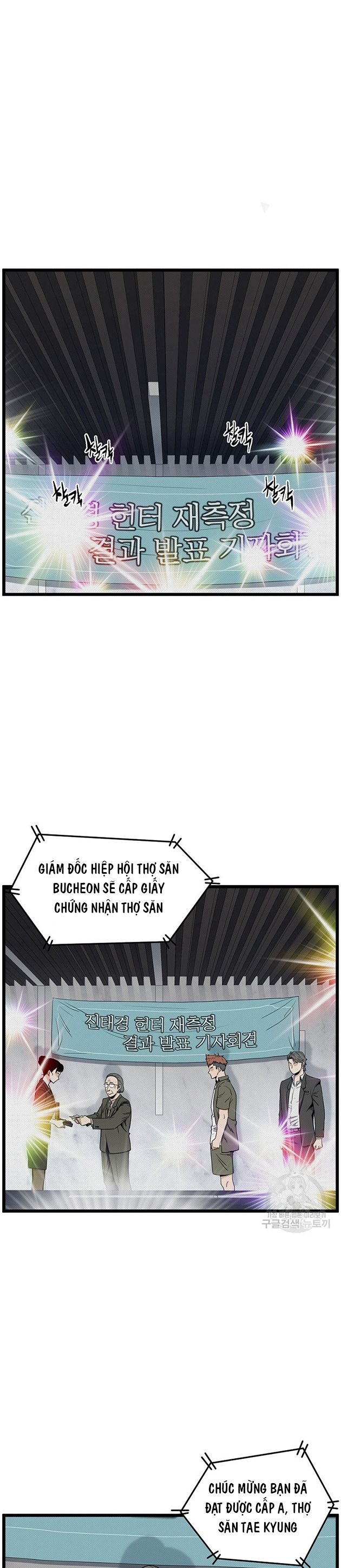 Đăng Nhập Murim Tập 139 trang 15