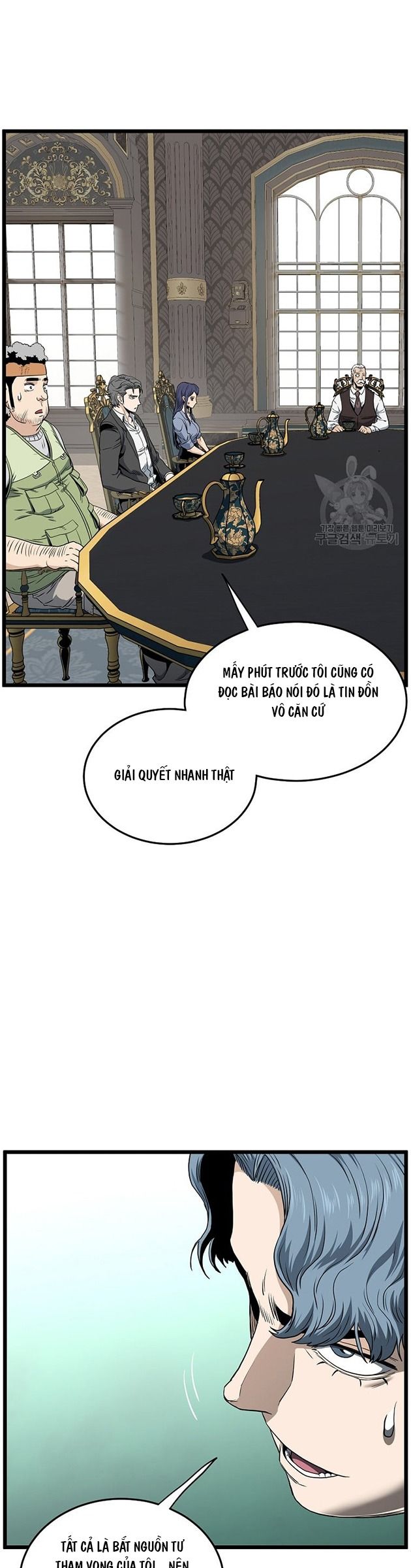 Đăng Nhập Murim Tập 139 trang 36