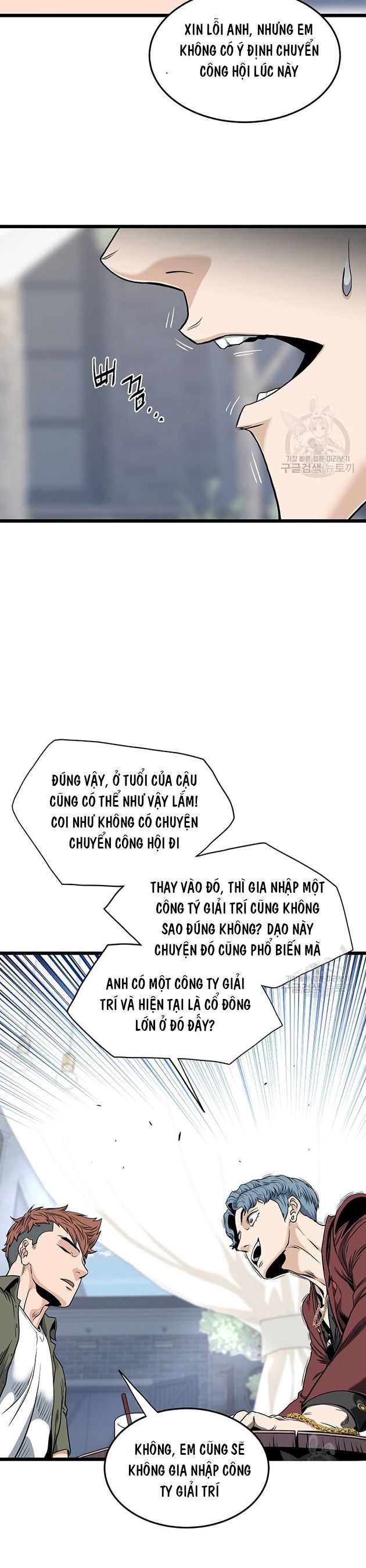 Đăng Nhập Murim Tập 139 trang 5