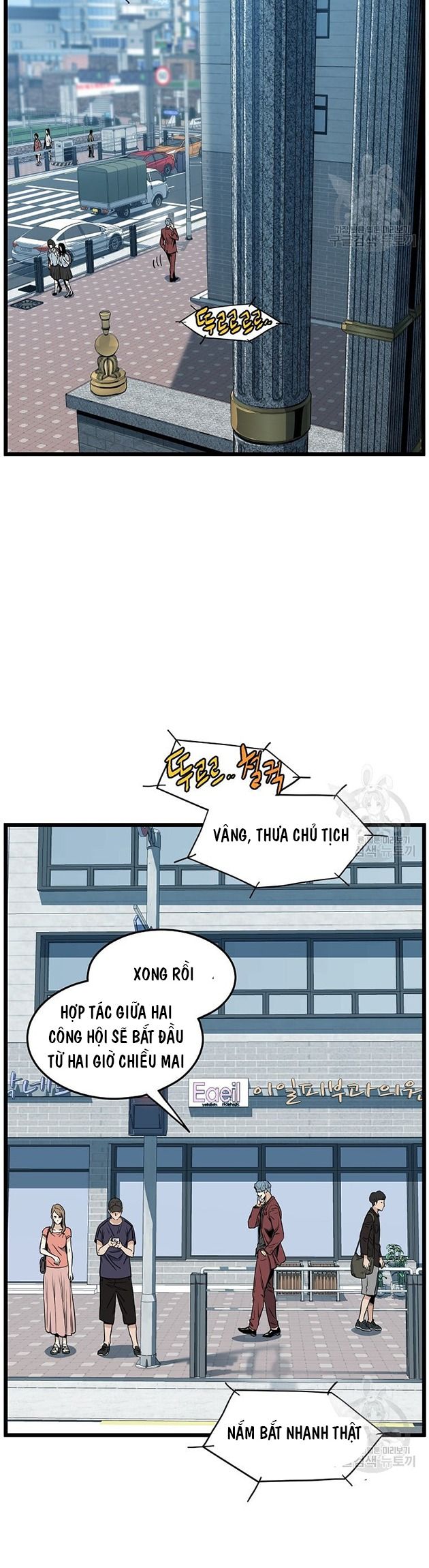 Đăng Nhập Murim Tập 140 trang 2