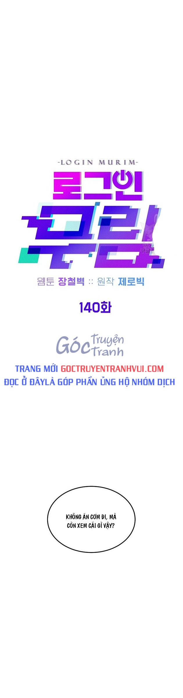 Đăng Nhập Murim Tập 140 trang 10