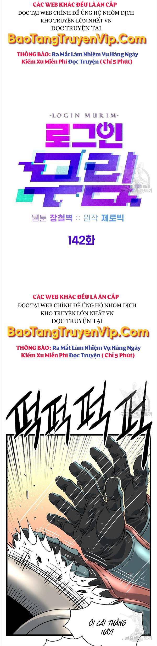 Đăng Nhập Murim Tập 142 trang 21