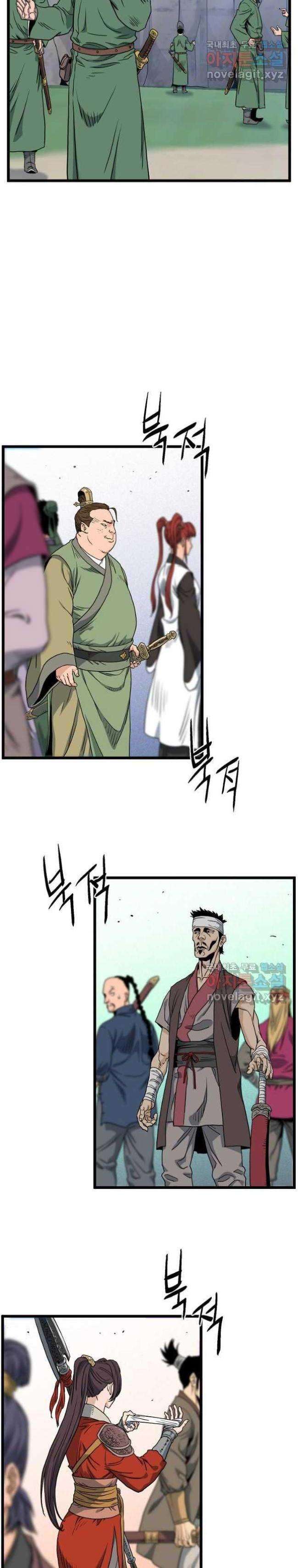 Đăng Nhập Murim Tập 161 trang 35
