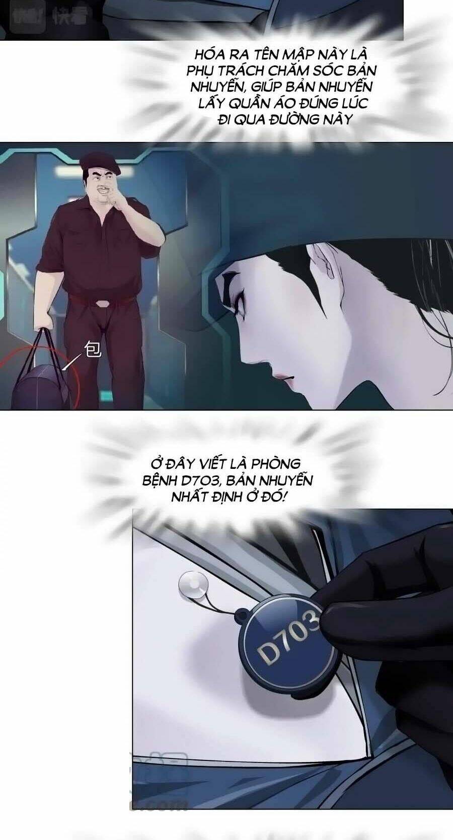 Đằng Nữ Tập 185 trang 11