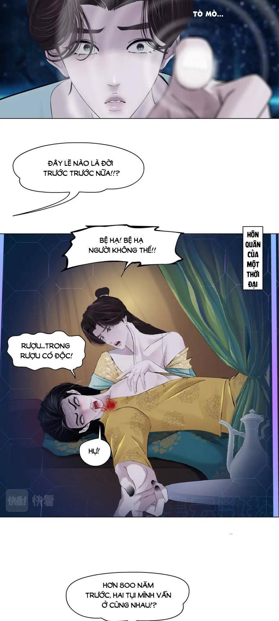 Đằng Nữ Tập 190 trang 17