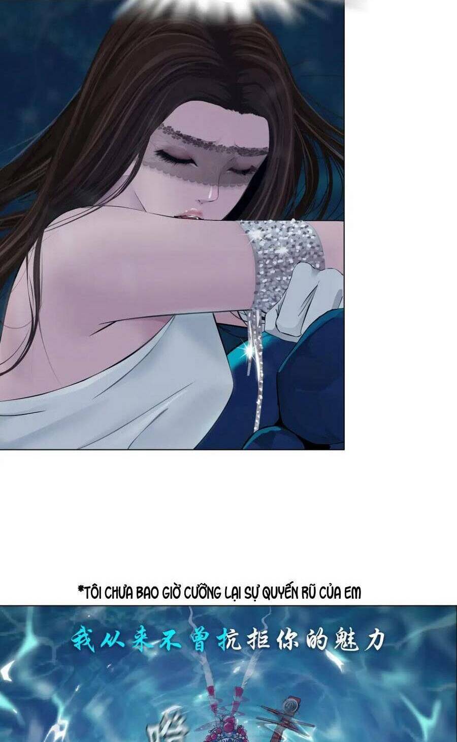 Đằng Nữ Tập 210 trang 5