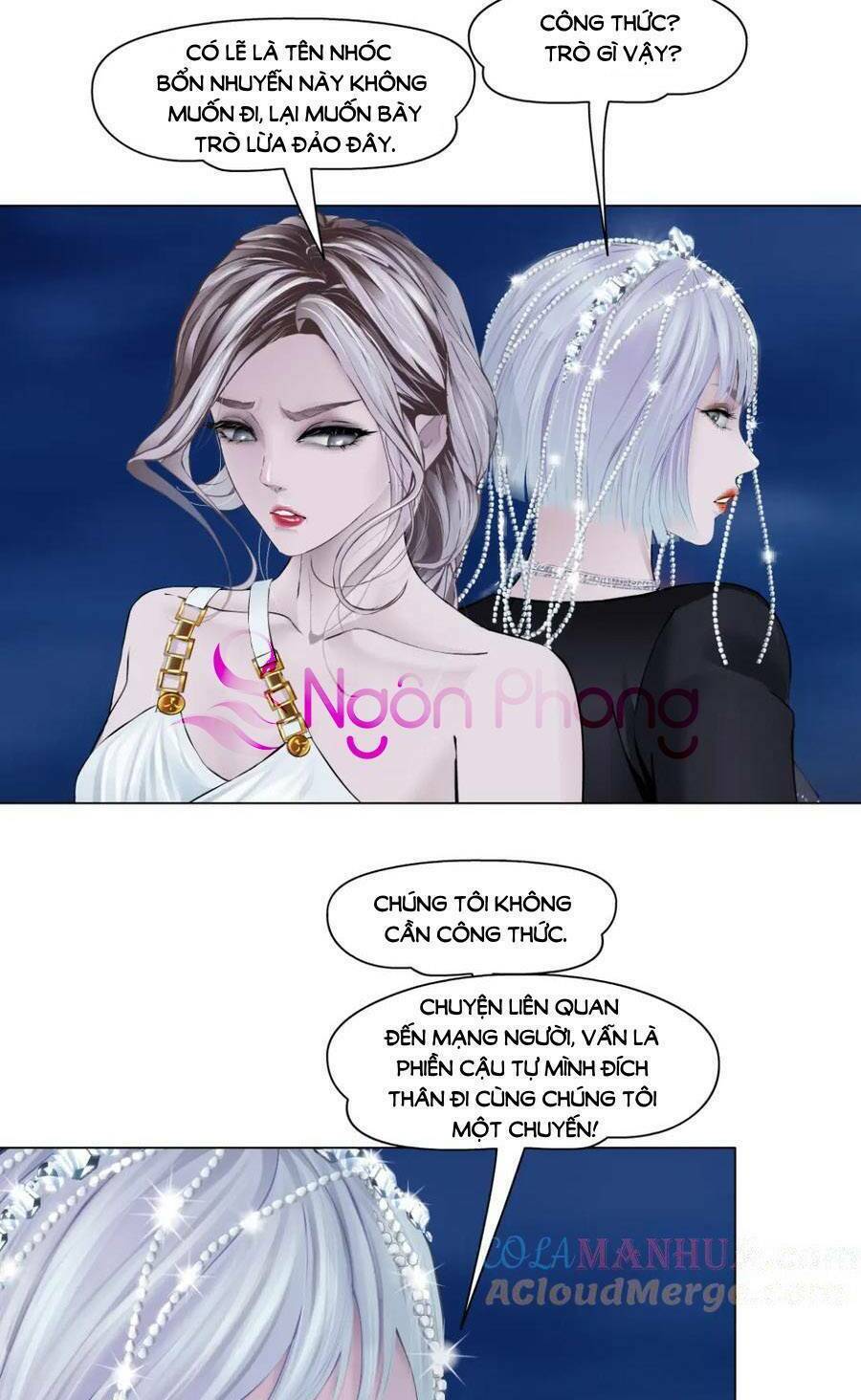 Đằng Nữ Tập 222 trang 11