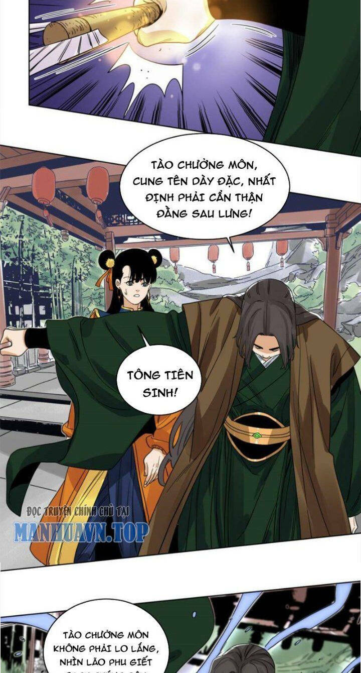 Đạo Quân Tập 112 trang 17