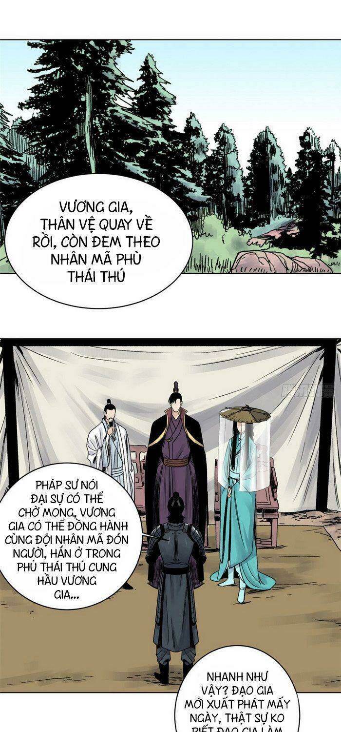 Đạo Quân Tập 19 trang 1