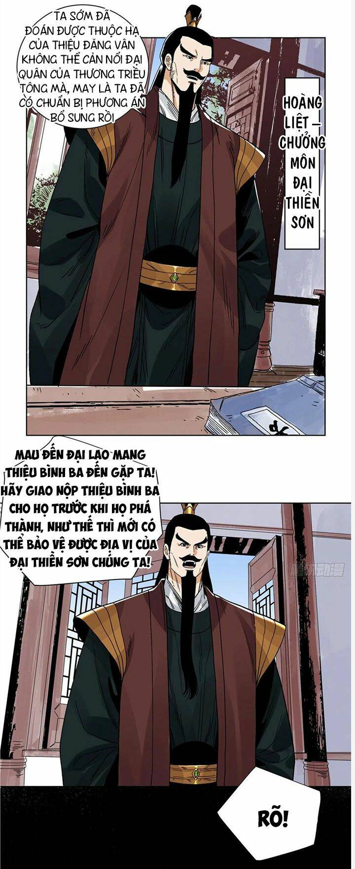 Đạo Quân Tập 97 trang 4