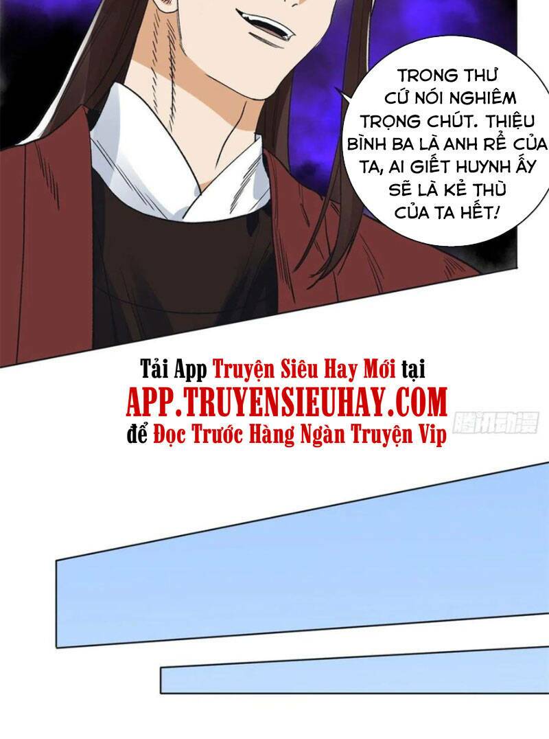 Đạo Quân Tập 99 trang 21