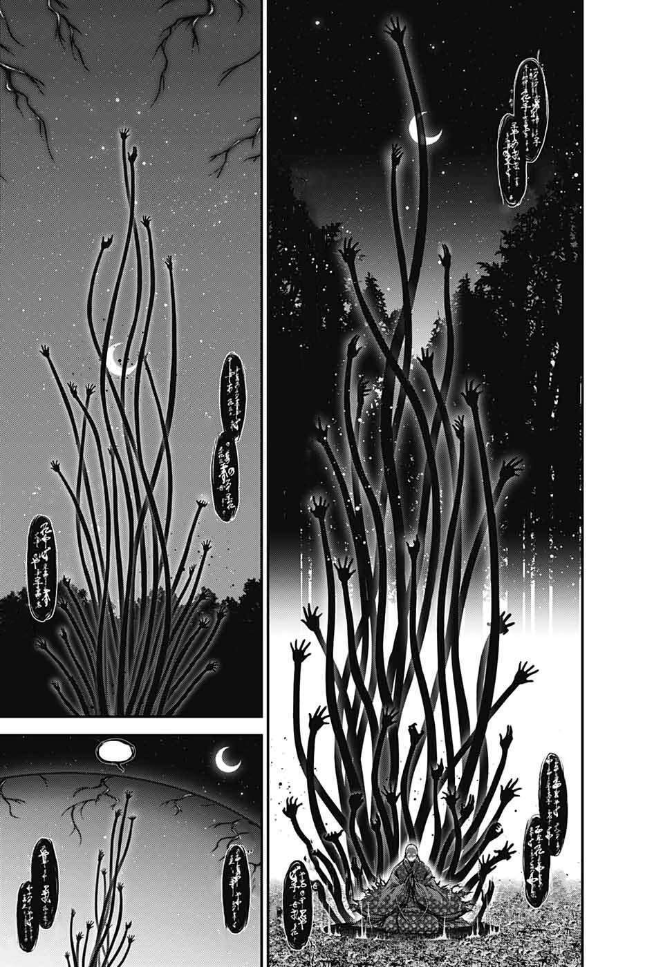 Dark Gathering Tập 14 trang 29