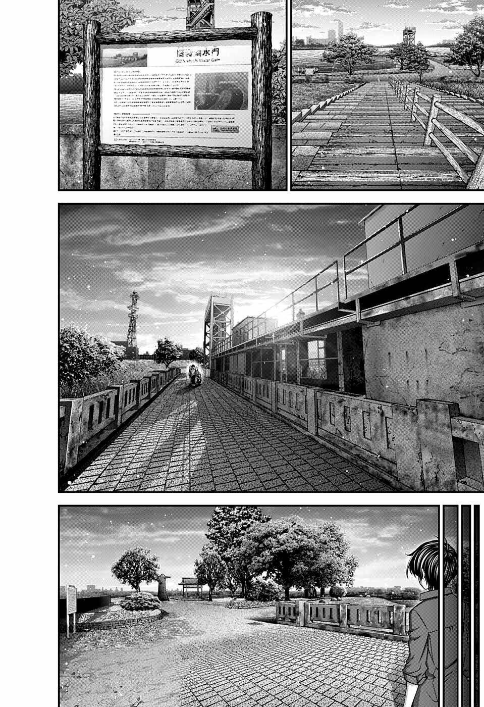 Dark Gathering Tập 26 trang 13
