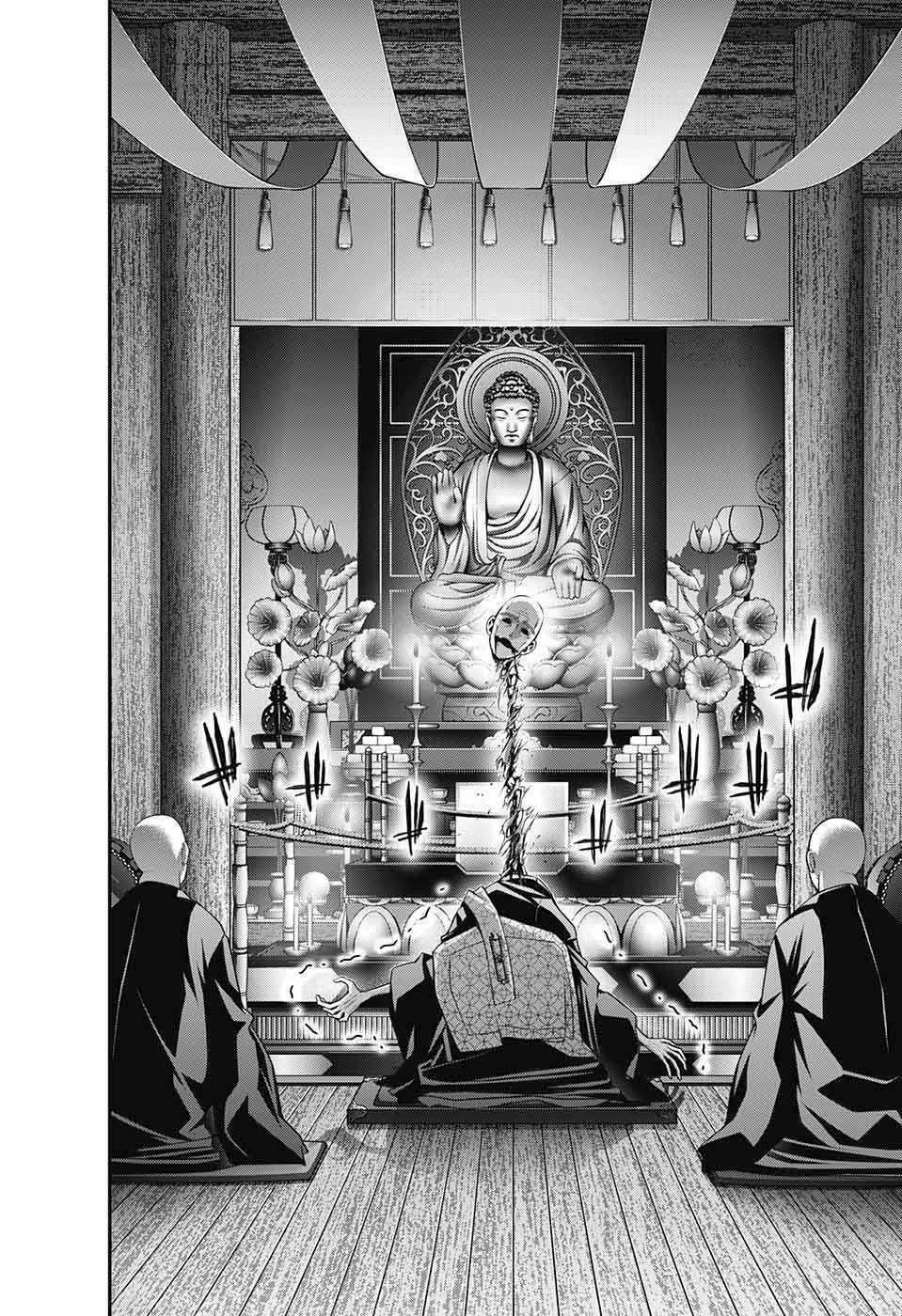 Dark Gathering Tập 46 trang 36