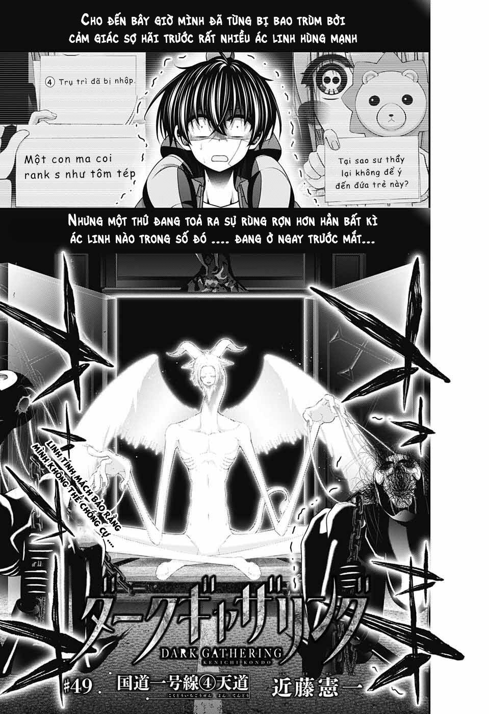 Dark Gathering Tập 49 trang 5