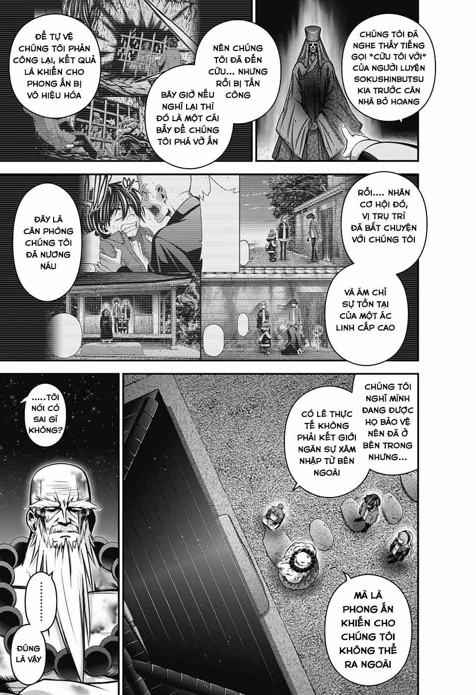 Dark Gathering Tập 51 trang 17