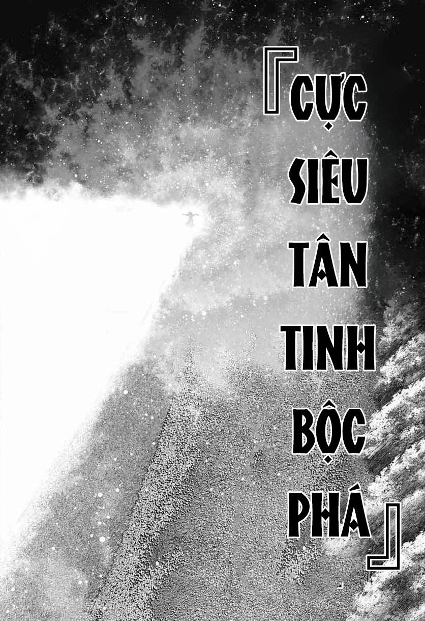 Dark Gathering Tập 64 trang 19