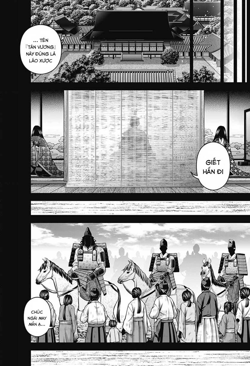 Dark Gathering Tập 64 trang 22