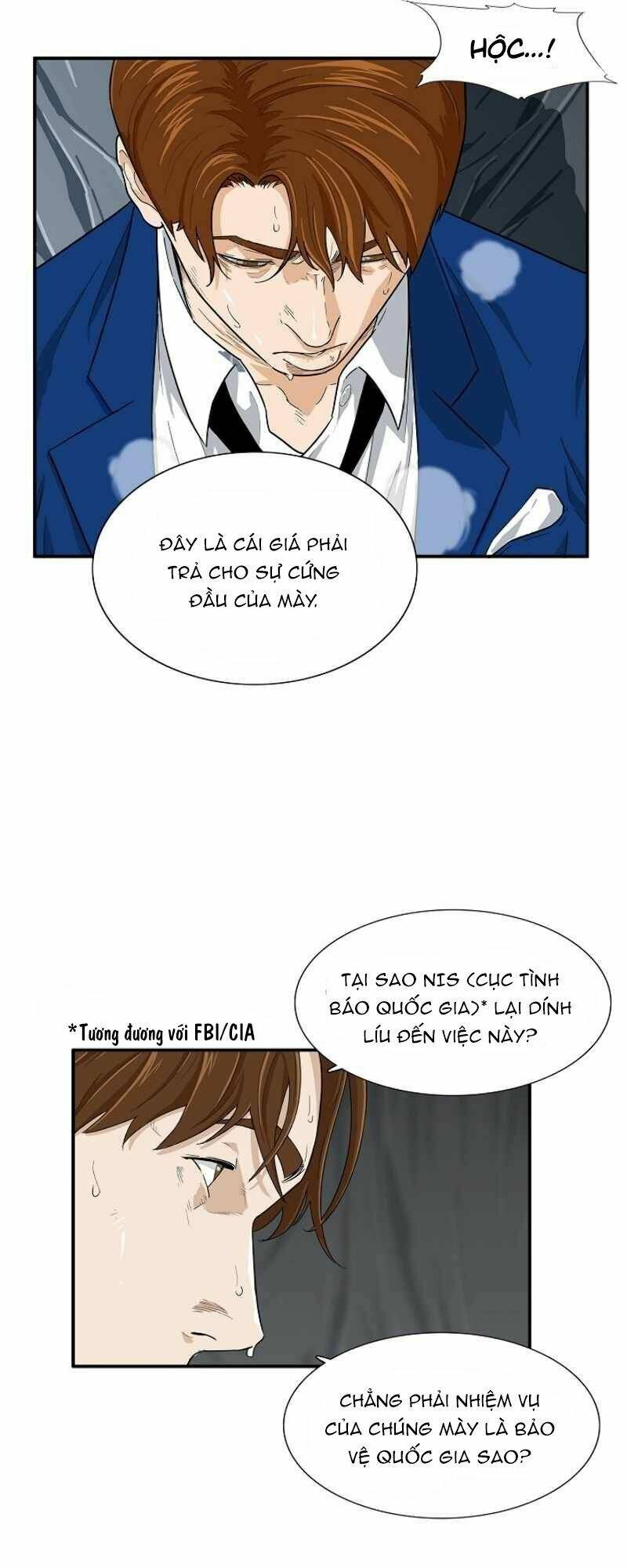 Đây Là Luật Tập 1 trang 9