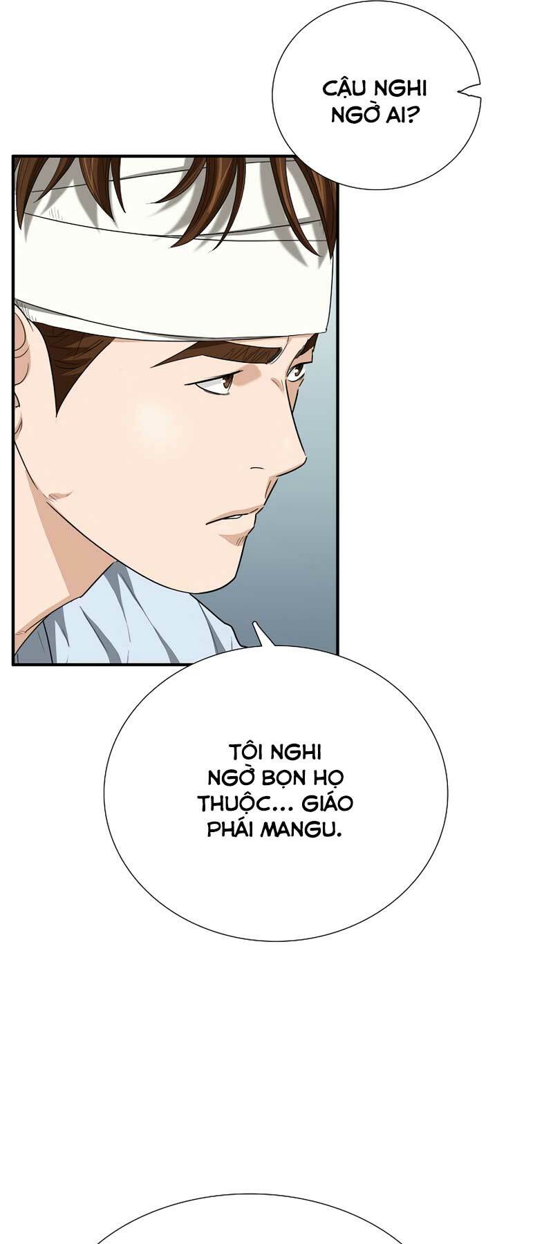 Đây Là Luật Tập 101 trang 42