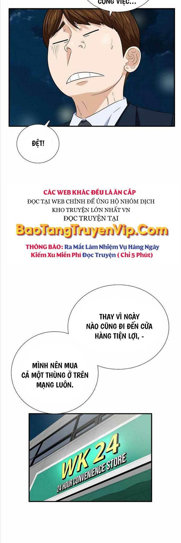 Đây Là Luật Tập 103 trang 8