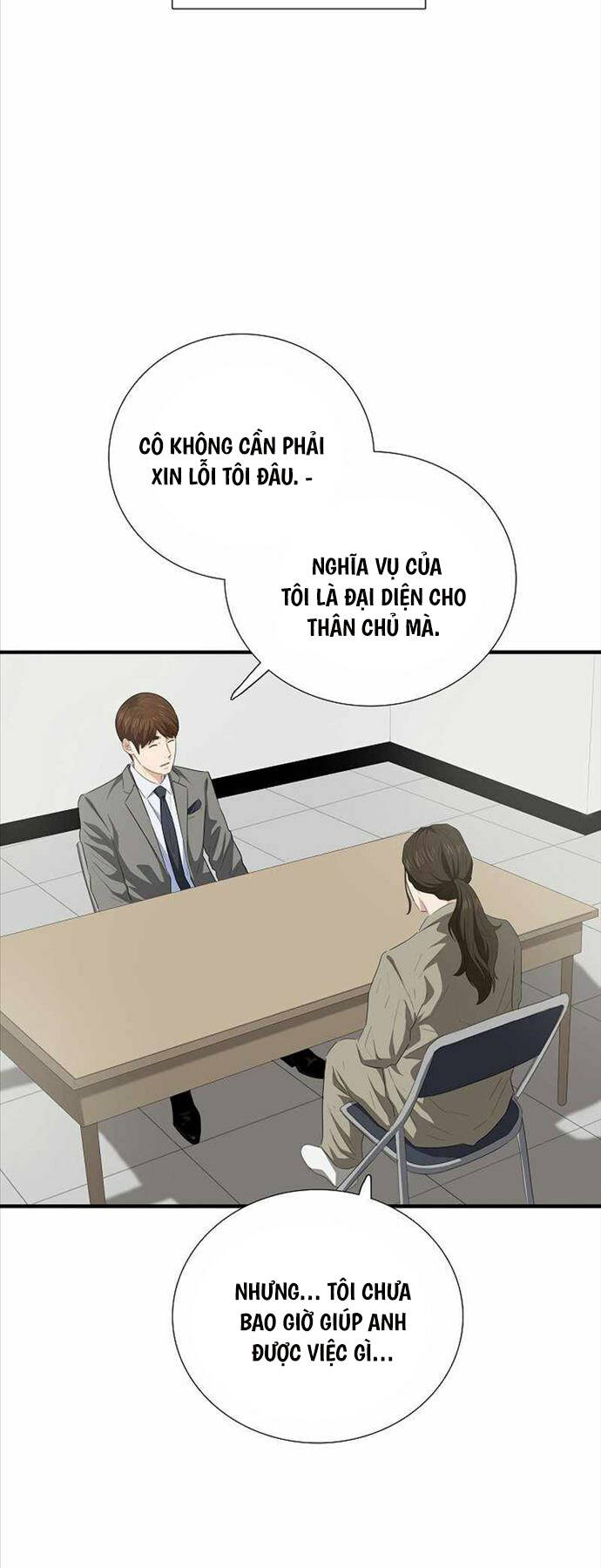 Đây Là Luật Tập 104 trang 3