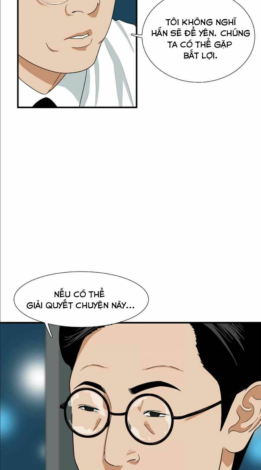 Đây Là Luật Tập 12 trang 4