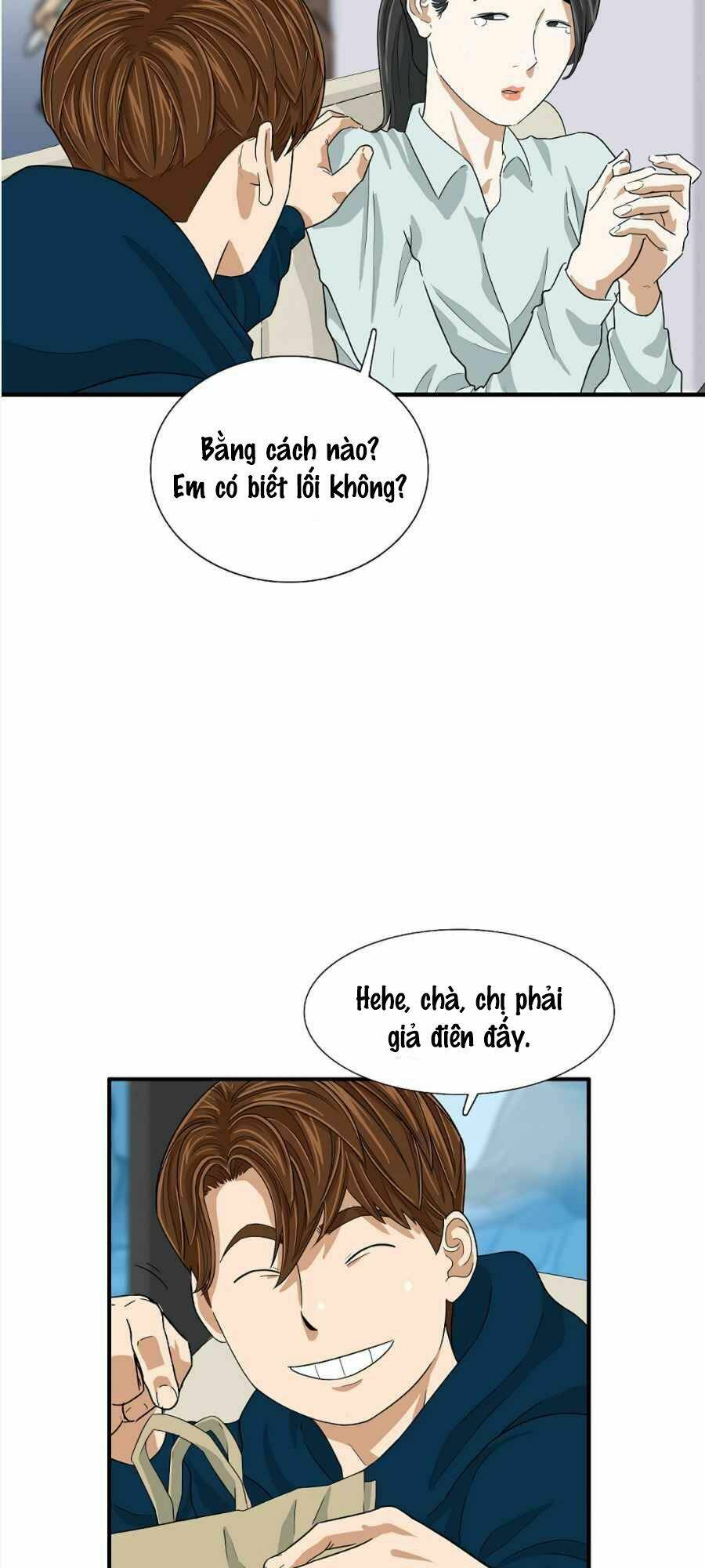 Đây Là Luật Tập 13 trang 12