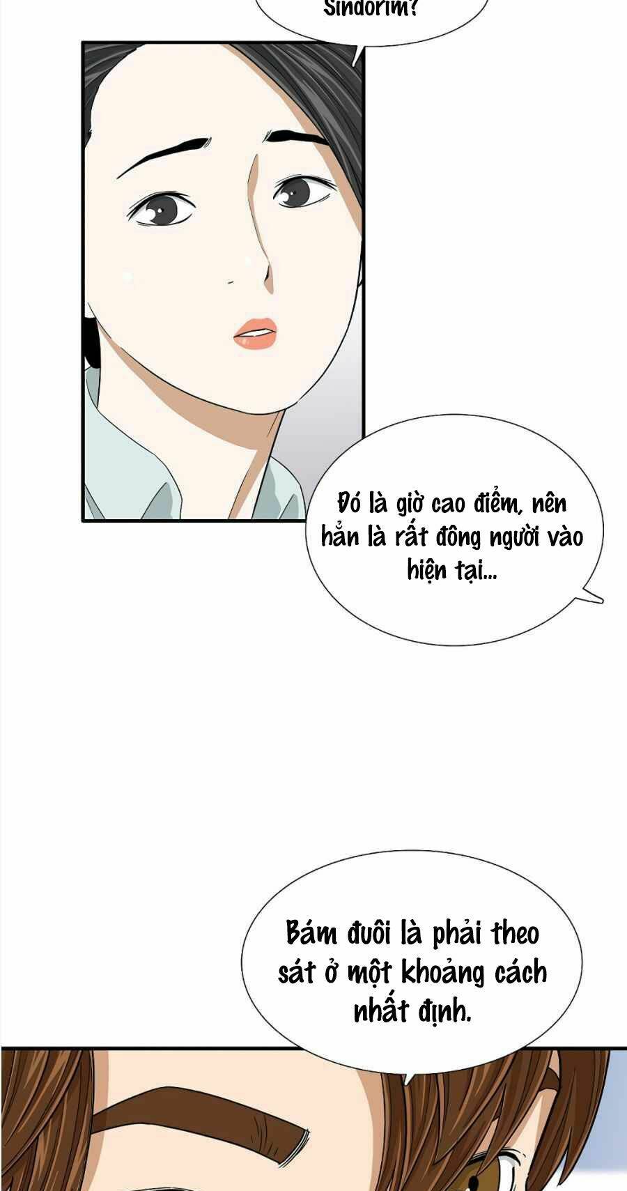 Đây Là Luật Tập 13 trang 14