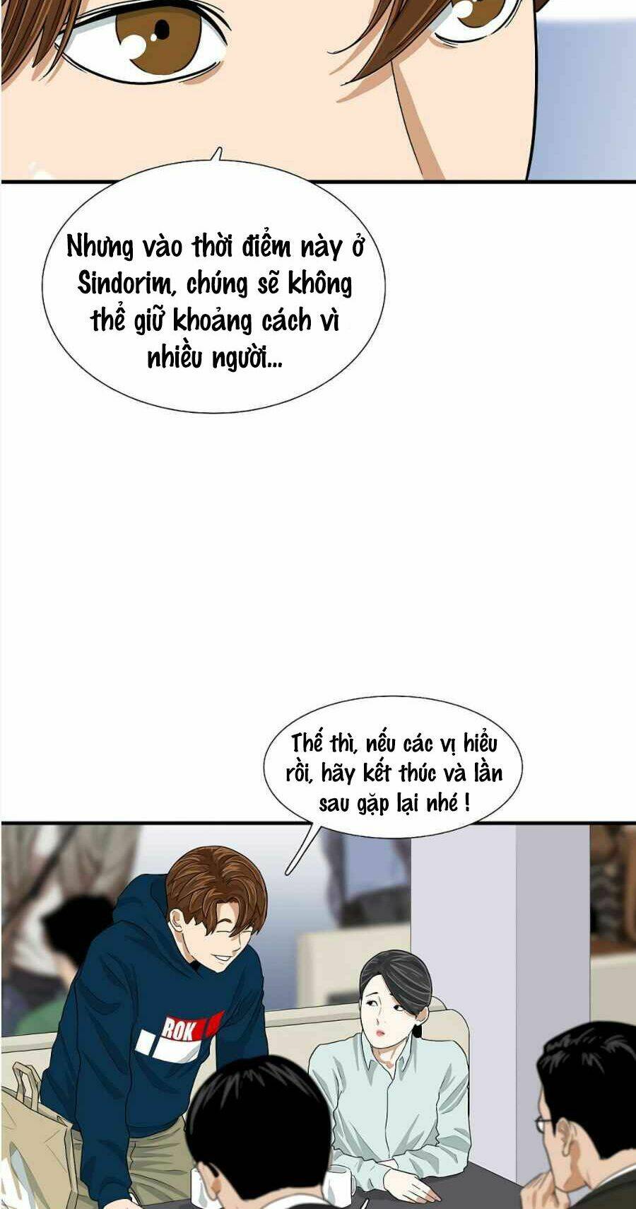 Đây Là Luật Tập 13 trang 15
