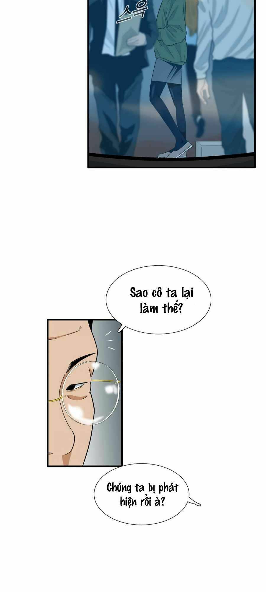 Đây Là Luật Tập 13 trang 17
