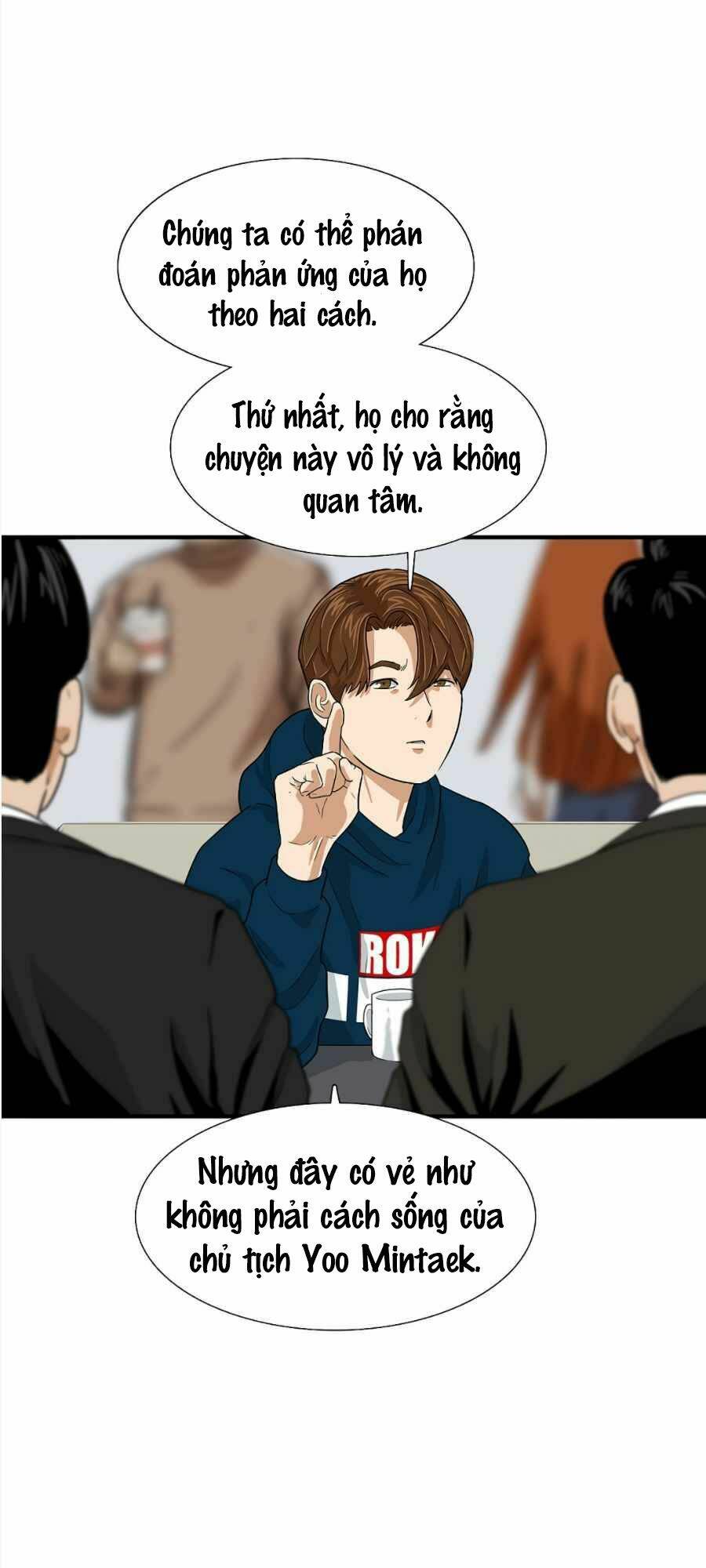 Đây Là Luật Tập 13 trang 3