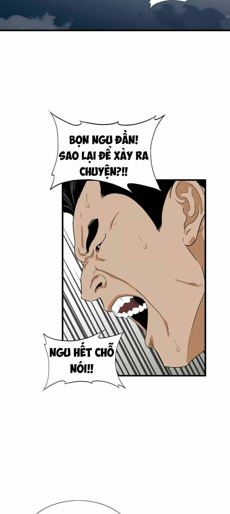 Đây Là Luật Tập 13 trang 53