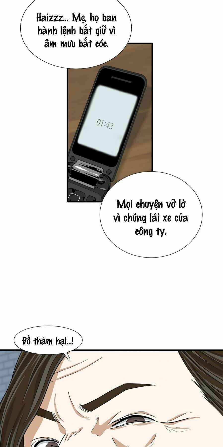Đây Là Luật Tập 13 trang 54