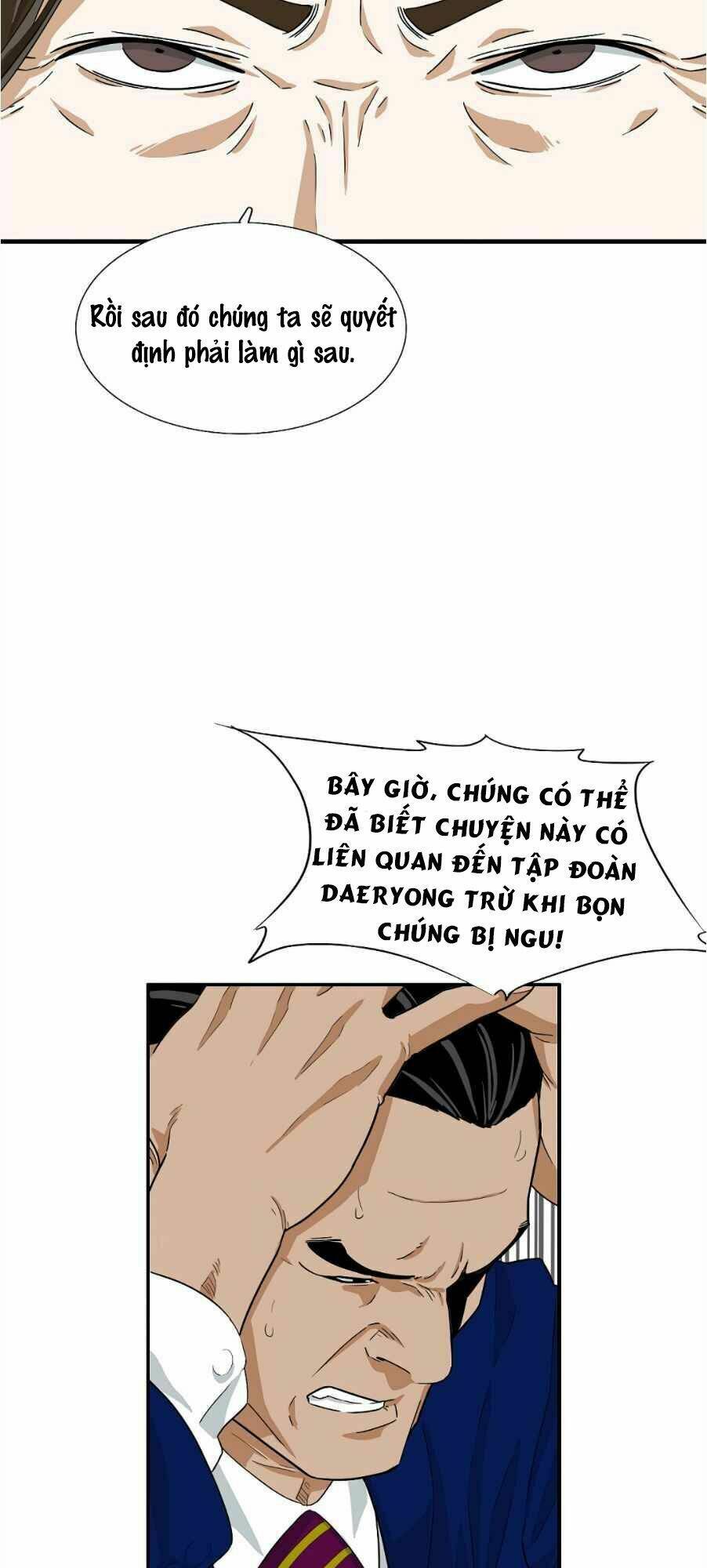 Đây Là Luật Tập 13 trang 57