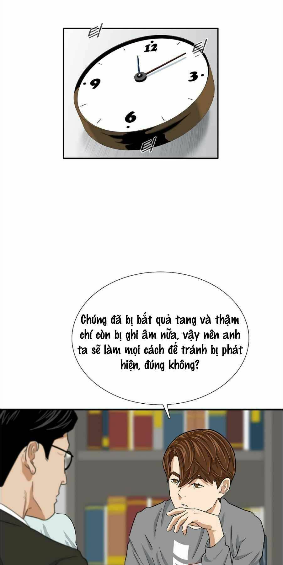 Đây Là Luật Tập 13 trang 64