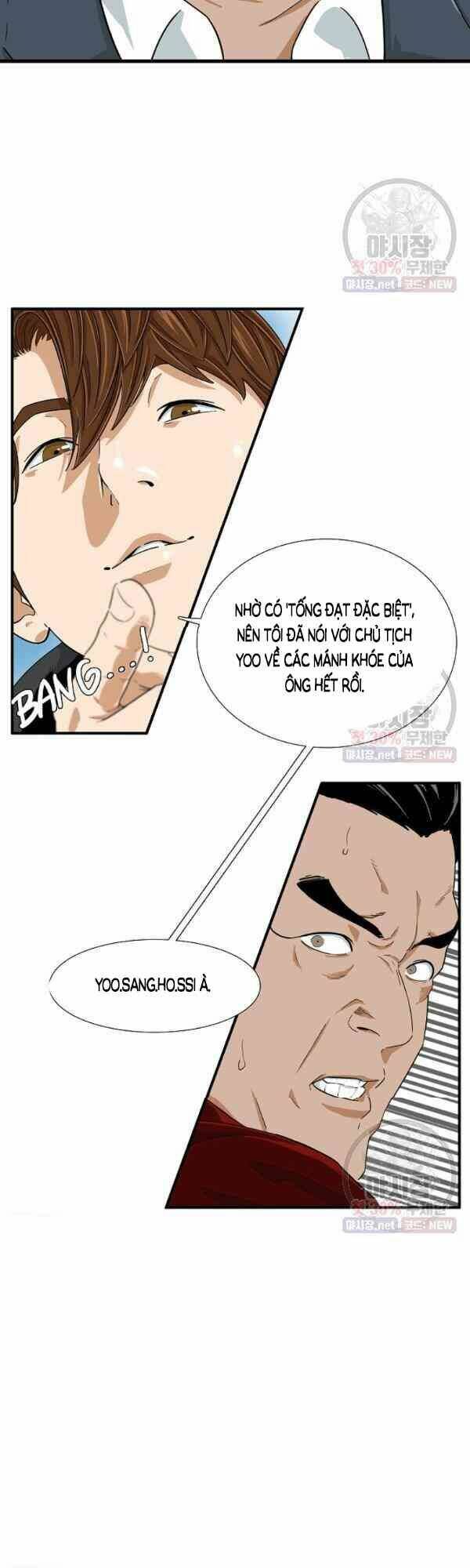 Đây Là Luật Tập 15 trang 3