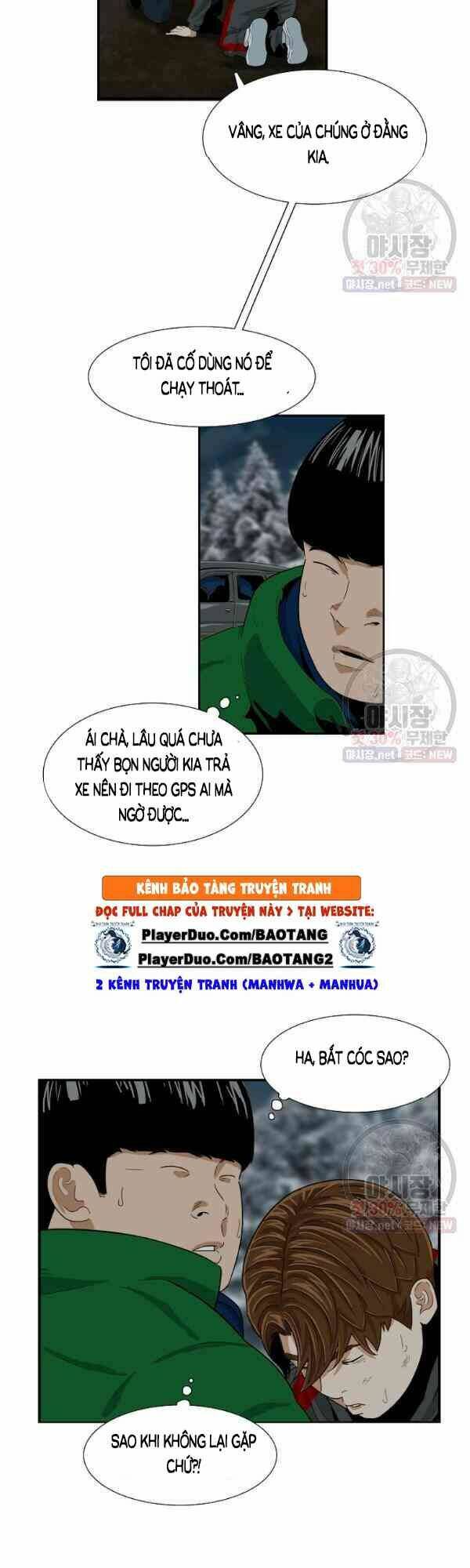 Đây Là Luật Tập 17 trang 33