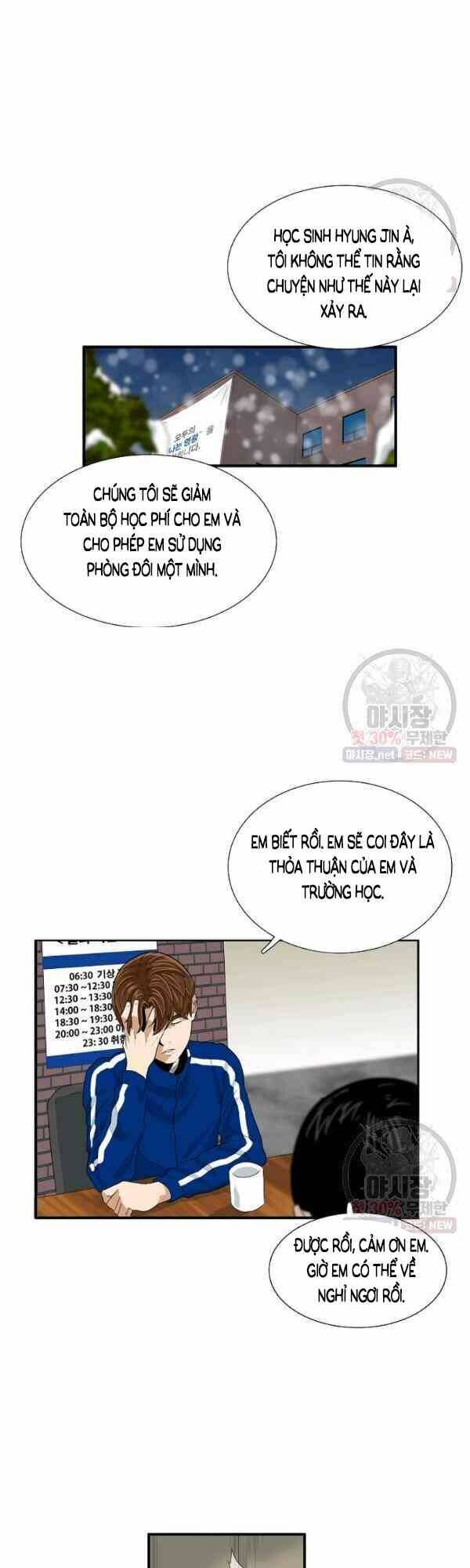Đây Là Luật Tập 17 trang 42