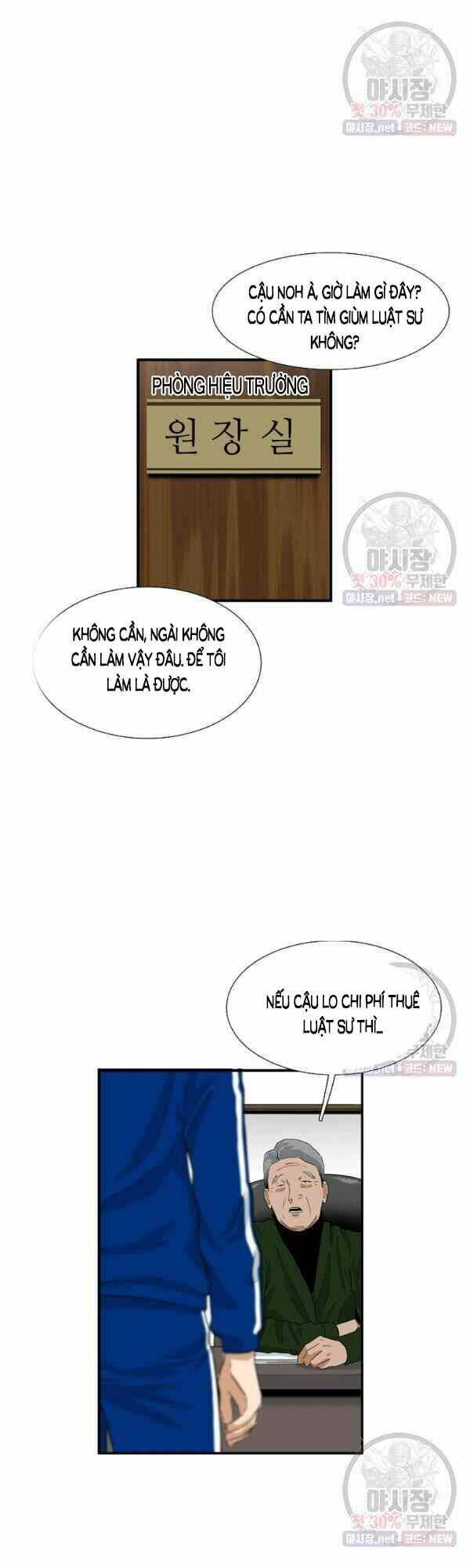 Đây Là Luật Tập 17 trang 47