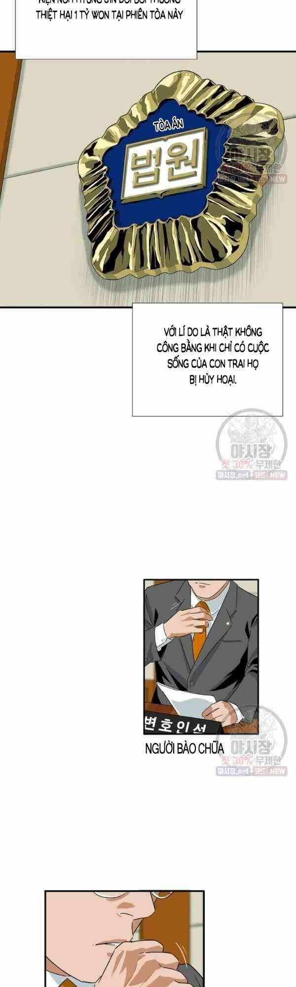 Đây Là Luật Tập 18 trang 3