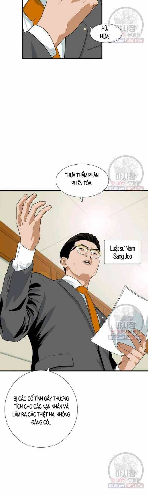 Đây Là Luật Tập 18 trang 4