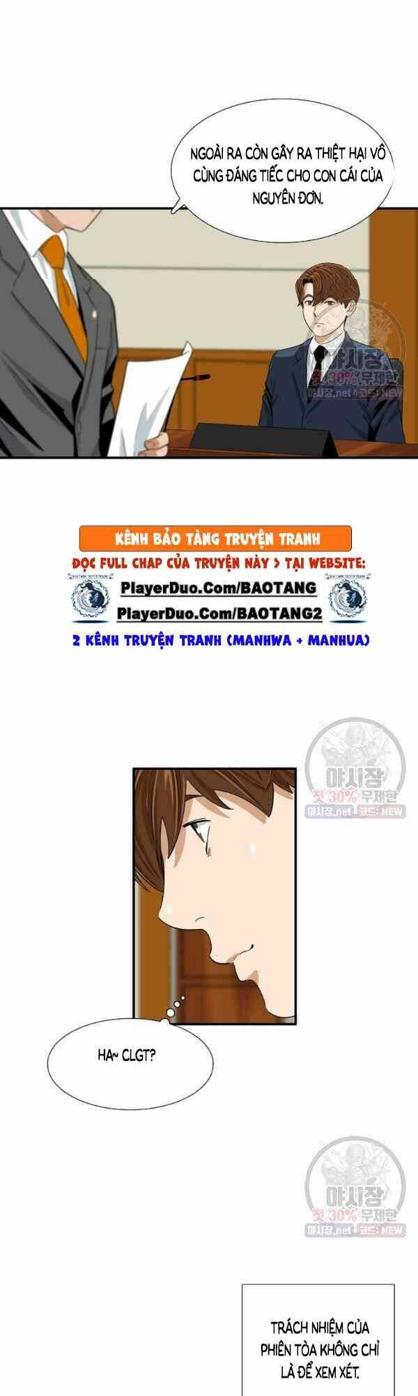 Đây Là Luật Tập 18 trang 5