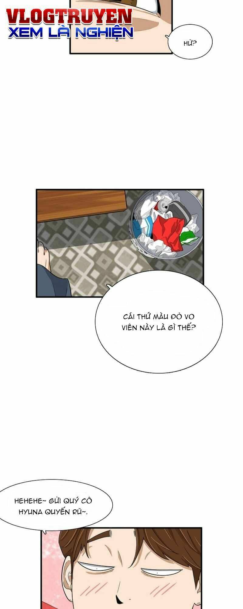 Đây Là Luật Tập 2 trang 14