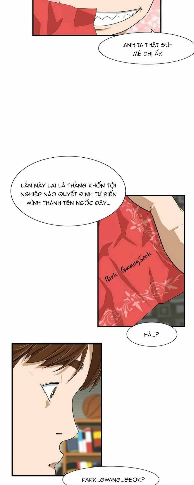 Đây Là Luật Tập 2 trang 15