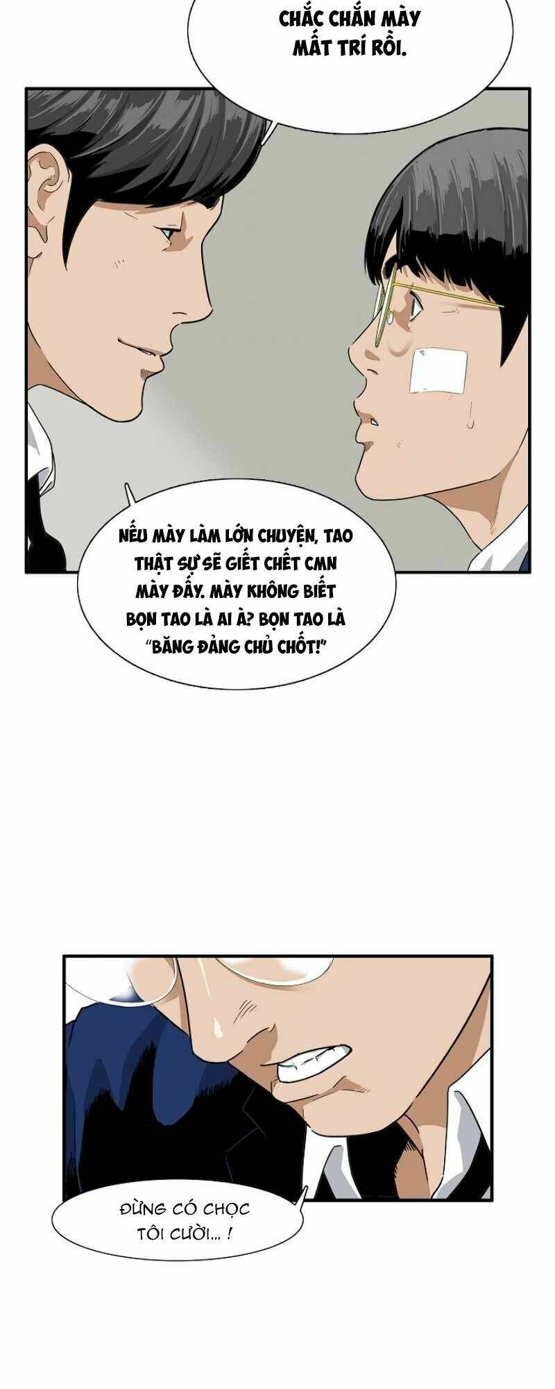 Đây Là Luật Tập 2 trang 45