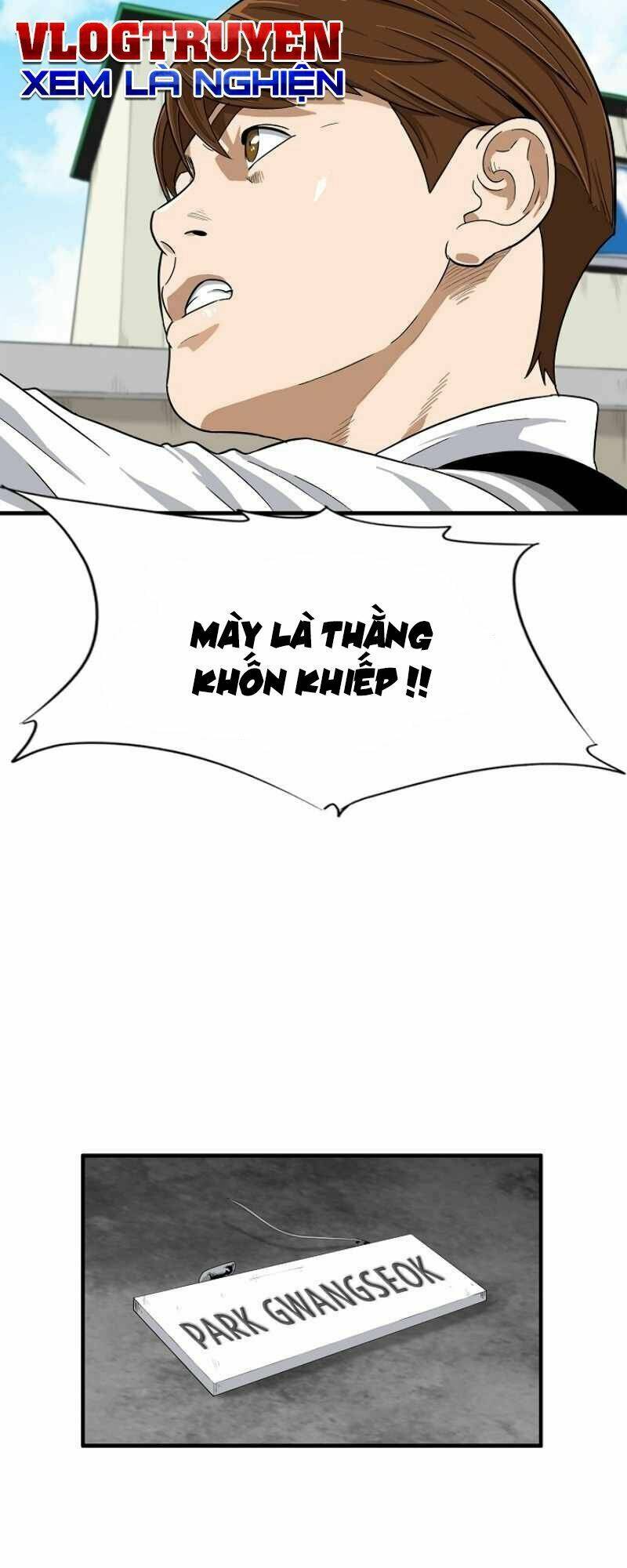 Đây Là Luật Tập 2 trang 8