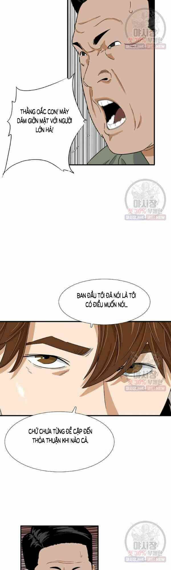 Đây Là Luật Tập 20 trang 22